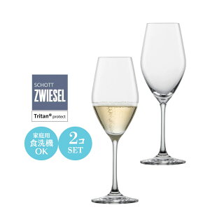 y[J[KizVpOX C|Cgt yAZbg SCHOTT ZWIESEL VINE CHAMPAGNE Vbg cB[[ B[j 50×H212mm(270ml)  Vv i a NX}X j