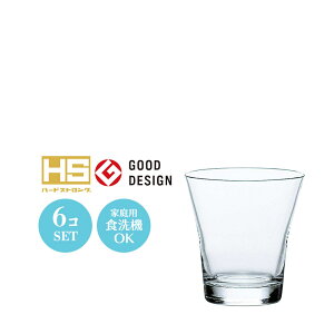 7IX  bNOX S.O.F I[fB t[OX 6Zbg mX 82×H86mm(210ml 7oz)  k JtF Xg ze  oPbg EW Nu B  