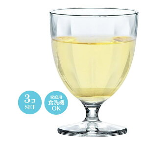 8IX COX Subg t[OX 3Zbg m[`F mX 79×H107mm(230ml 8oz)   k ؍ JtF ag iX ze oPbg At^k[e