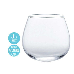 y{zJWA COX Rbv uu^u[ 3Zbg mX 64×H80mm(320ml 11oz)   k JtF o[ ze oPbg EW Nu B  