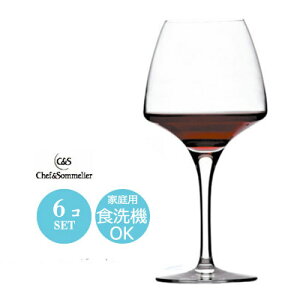 Chef&Sommelier �V�F�t���\�����G �ԃ��C�� �e�C�X�e�B���O�O���X �I�[�v���A�b�v �v���e�C�X�e�B���O 6�Z�b�g �N���X�^���K���X ��55×H181mm(320ml) ������� �J�t�F �o�[ �z�e�� �o���P�b�g ���E