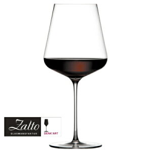 �y���K�i�zZalto BORDEAUX �U���g �� ���C���O���X �{���h�[ ��71×H240mm(765ml) ������� ��i �㎿ �N���X�^���K���X �n���h���C�h�K���X �a���� ���j�� �M�t�g ���蕨 �y�H����@�Ή��z