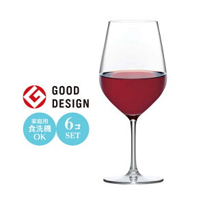 y{z ԃCOX NX^KX fBA} {h[ 6Zbg mX 69×H224mm(600ml)  GKg i JtF o[ Xg ze EW Nu B 