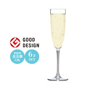 y{z t[g VpOX fBA} 6Zbg mX  Vv JtF o[ Xg ze EW Nu HX Ɩp i H 50×H229mm(145ml) RN-11254CS