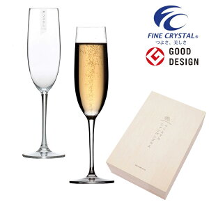 t[g NX^VpOX yAZbg mX 44×H227mm(170ml)  Vv i a ސE j Mtg 蕨 ؔ G456-S111 yH@ΉzySʃCI