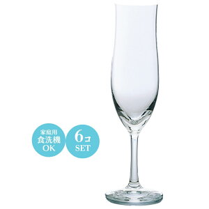 t[g Vp OX v[O 6Zbg AfA 44×H195mm(160ml)  Vv n i JtF o[ ze oPbg  EW Nu B  HX Ɩp 