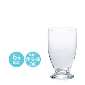 10IX W[X r[   EH[^[ OX Rbv 6Zbg HEAX܂ǂ300 AfA 71×H121mm(300ml 10oz)   ag JtF ze  oPbg B 