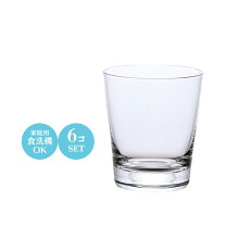 楽天市場】9号 グラスの通販