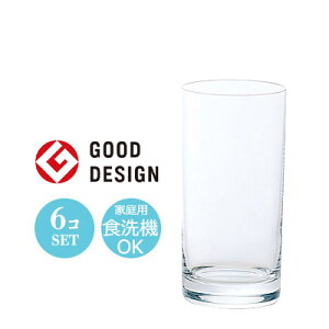 12IX r[  W[X OX ^u[ Rbv GC12 6Zbg AfA 68×H136mm(360ml 12oz)  Vv i JtF o[ ze  oPbg  EW N