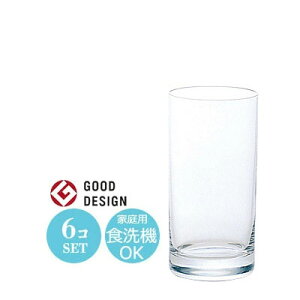 y{z 10IX r[  OX Rbv GC ^u[10 6Zbg AfA 65×H127mm(290ml 10oz)  i JtF o[ ze  oPbg  EW Nu 