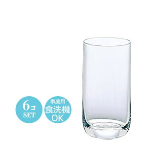 y{z 8IX r[  OX ^u[ Rbv HEAXgrA8 6Zbg AfA 60×H115mm(240ml 8oz)  Vv i JtF ze oPbg  EW N