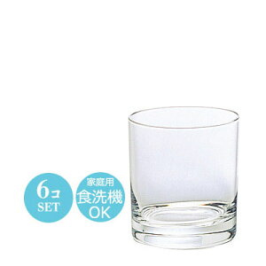 8IX ECXL[ Ē  bN OX HEAXJ I[h 8 6Zbg AfA 76×H81mm(250ml 8oz)  i JtF o[ ze  oPbg EW Nu B  