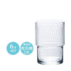 8IX p X^bLO OX Rbv AXXp[_245 6Zbg AfA 68×H97mm(245ml 8oz)   Vv i ag JtF ze oPbg  HX Ɩp 