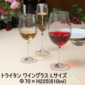 COX  Ȃ gC^ COX LTCY 70×H225mm(610ml) AEghA Lv OsO MA GC702TRyH@Ήz