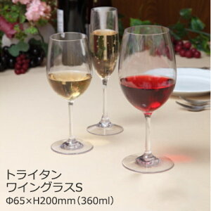 COX ڂ̓KXȂ̂ɊȂCOX!! gC^ STCY 65×H200mm(360ml)  Vv AEghA Lv OsO MA ze rAz[ HX Ɩp 