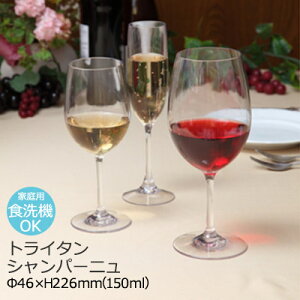 t[g VpOX Ȃ  gC^ VpOX 46×H226mm(150ml) AEghA Lv OsO MA GC705TRyH@Ήz