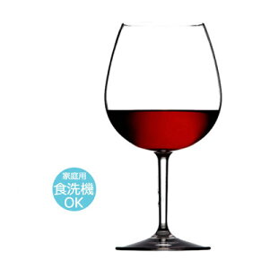 ԃCOX Ȃ  gC^ uS[j 73×H205mm(690ml) AEghA Lv OsO MA GC703TRyH@Ήz