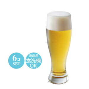 14IX r[ OX Rbv ^u[ AXrAeCXg420 6Zbg AfA 69×H187mm(420ml 14oz)   ag JtF o[ ze oPbg  EW Nu B 