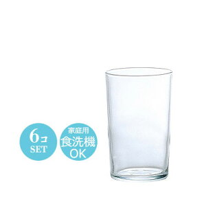 7IX r[  t OX Rbv AX^u[ Rbv8 6Zbg AfA 64×H100mm(200ml 7oz)  Vv n ag JtF ze oPbg  B  