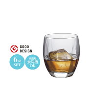 11オンス ウイスキー 焼酎 水割り ロック グラス コップ サージュ オールド 11 6個セット アデリア Φ75…