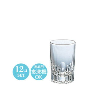 y{z 3IX VbgOX AX^[90 ~jOX 12Zbg AfA 51×H78mm(90ml 3oz)  Vv Xg ze EW HX Ɩp i H 354 yH@
