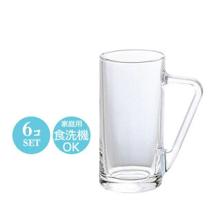 y{znC{[ r[ nC T[ WbL [g200 6Zbg AfA 59×H118mm(205ml)  Vv P-6629yH@Ήz