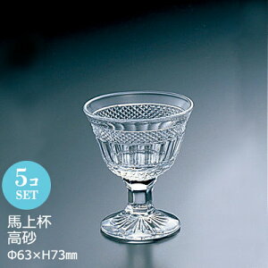 NX^KX rt u t 5Zbg  AfA 64×H70mm F-70193yH@Ήz