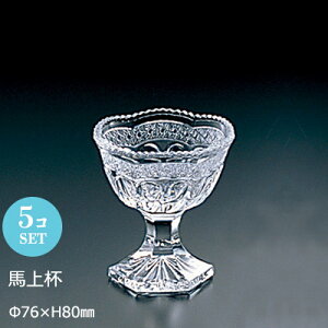 NX^KX u  Subg nt 5Zbg AfA 76×H80mm F-70110 yH@ΉzyNX^KXzynhChz