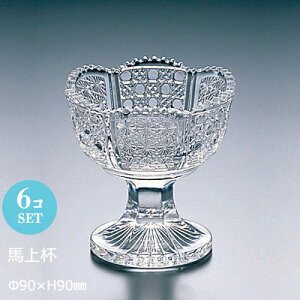 NX^KX  rt nt 6Zbg 90×H90mm F-70195yH@Ήz