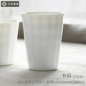 楽天市場 タンブラー レンジ対応の通販