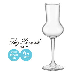 yC^Az 3IX Obp80 6Zbg {~ICW 37×H163mm(80ml 3oz) J-6466 yH@ΉzyNX^KXz