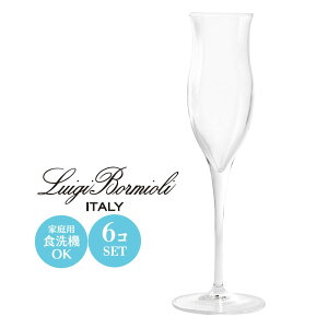 yC^Az Obp105 6Zbg AfA 44×H203mm(105ml 4oz) J-6468yH@Ήz yNX^KXz