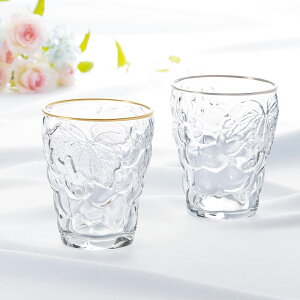 y{z 9IX ^u[ Rbv Ԃǂ̃OX S[h  v`i yAZbg AfA 76×H95mm(260ml 9oz)   ag a j Mtg S-6119