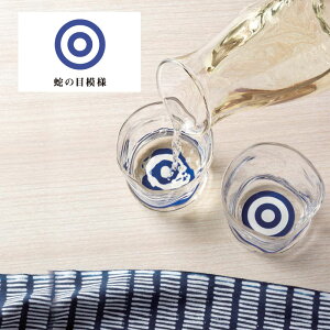 u t OX KX  ݃OX AfA 66×H54mm(100ml)    ݔ B    aH Mtg 6726yH@Ήz