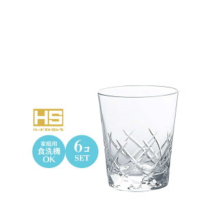 8IX ECXL[ Ē  bN OX Jbg Wi 6Zbg mX 78×H90mm(240ml 8oz)  i JtF o[ ze oPbg EW Nu B  HX Ɩp