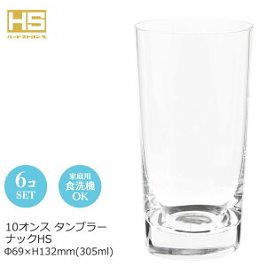 10IX  r[ t OX Rbv ibN 10^u[ 6Zbg mX 69×H132mm(305ml 10oz)  Vv JtF o[ ze  oPbg  EW o[ B 