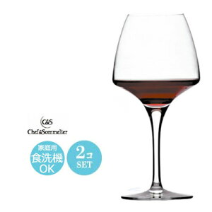 ���C�� �O���X �y�A�Z�b�g Chef&Sommelier �V�F�t���\�����G �I�[�v���A�b�v �v���e�C�X�e�B���O32 ��55×H181mm(320ml) ������� ���� �J�t�F �o�[ �z�e�� ���� �o���P�b�g ���E���W �N���u ���B ��