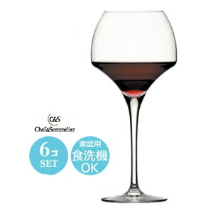 Chef&Sommelier VFt\G ԃCOX NX^KX 6Zbg I[vAbv ^jbN55 70×H232mm(550ml)  JtF o[ Xg ze oPbg EW Nu 