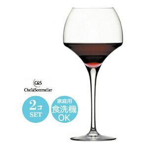 ԃCOX yAZbg NX^KX Chef&Sommelier VFt\G I[vAbv ^jbN55 70×H232mm(550ml)  i JtF@o[ ze  oPbg EW Nu 
