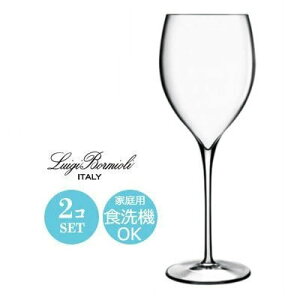 COX yAZbg Ԕp Bormioli Luigi {~ICW }jtBR C MTCY 77×H240mm(460ml)  i `[bv^ JtF o[ ze  oPbg EW N