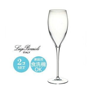 VpOX yAZbg Bormioli Luigi {~ICW }jtBR OLF 61×H260mm(320ml)  Vv i JtF o[ ze  oPbg EW Nu B 