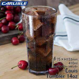 14IX nC{[ nC T[ r[ OX Rbv X^bN ^u[ C 14oz CARLISLE J[C 75×H153mm(410ml)  JtF ze  oPbg EW HX Ɩp 