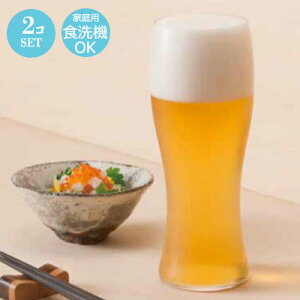 【日本製】13オンス薄口ビールグラスペアセット薄氷うすらい東洋佐々木Φ63×H170mm(395ml13oz)G096-T257