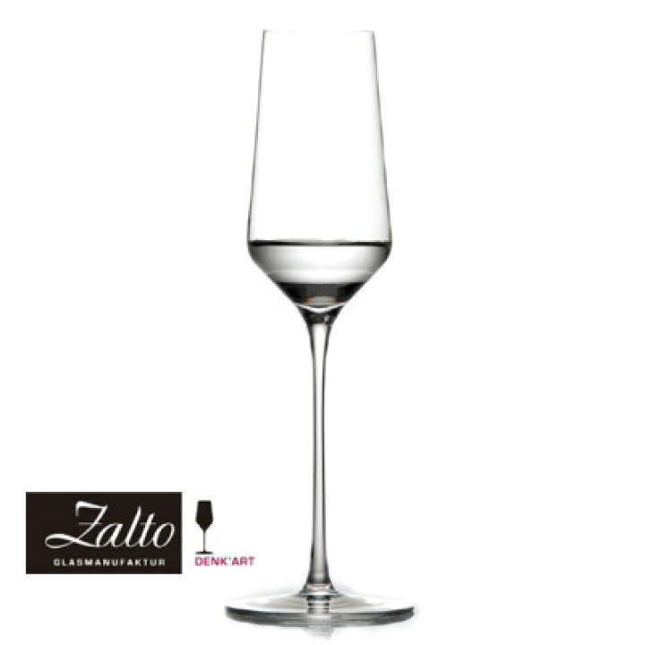 楽天市場】【正規品】Zalto ザルト DIGESTIF ダイジェスティブ 