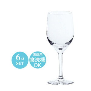 y{zԃCOX HEAX x[VbNXe260 6Zbg AfA 63×H180mm(265ml)  Vv n i JtF o[ ze oPbg  EW Nu HX Ɩp 