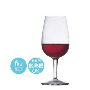 Bormioli Luigi {~ICW C  eCXeBOOX 6Zbg 47×H155mm(215ml)   Vv JtF o[  ze Nu B  HX Ɩp i H LG-