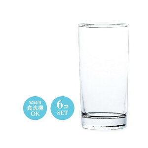 12IX r[  nC{[ nC T[ JNe OX ^u[ Rbv O^u[ 6Zbg mX 70×H140mm(365ml 12oz)  Vv JtF ze oPb