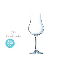5オンス 冷酒 スピリッツ ストレート グラス Chef&Sommelier シェフ＆ソムリエ オープンアップ アンビア…