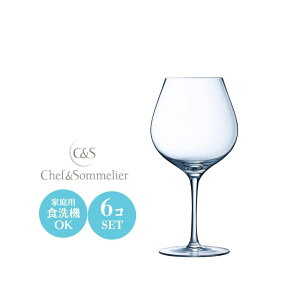 ԃCOX 6Zbg NX^KX Chef&Sommelier VFt\G Jxl uS[j700 70×H220mm(700ml)  Vv i JtF o[ ze  oPbg EW N