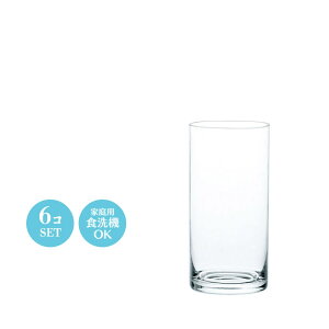 8IX r[  OX gbJ[^ ^u[ 6Zbg mX 58×H117(240ml 8oz)  i JtF o[ T ze  oPbg EW Nu B    